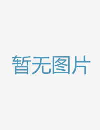 普通男女监控情侣日本三级香港三级三级人!妇久
